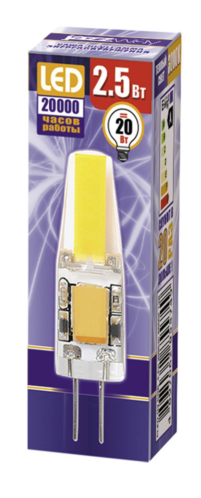 Светодиодная лампа PLED-G4 COB  2.5w 200Lm 3000K 12V DC