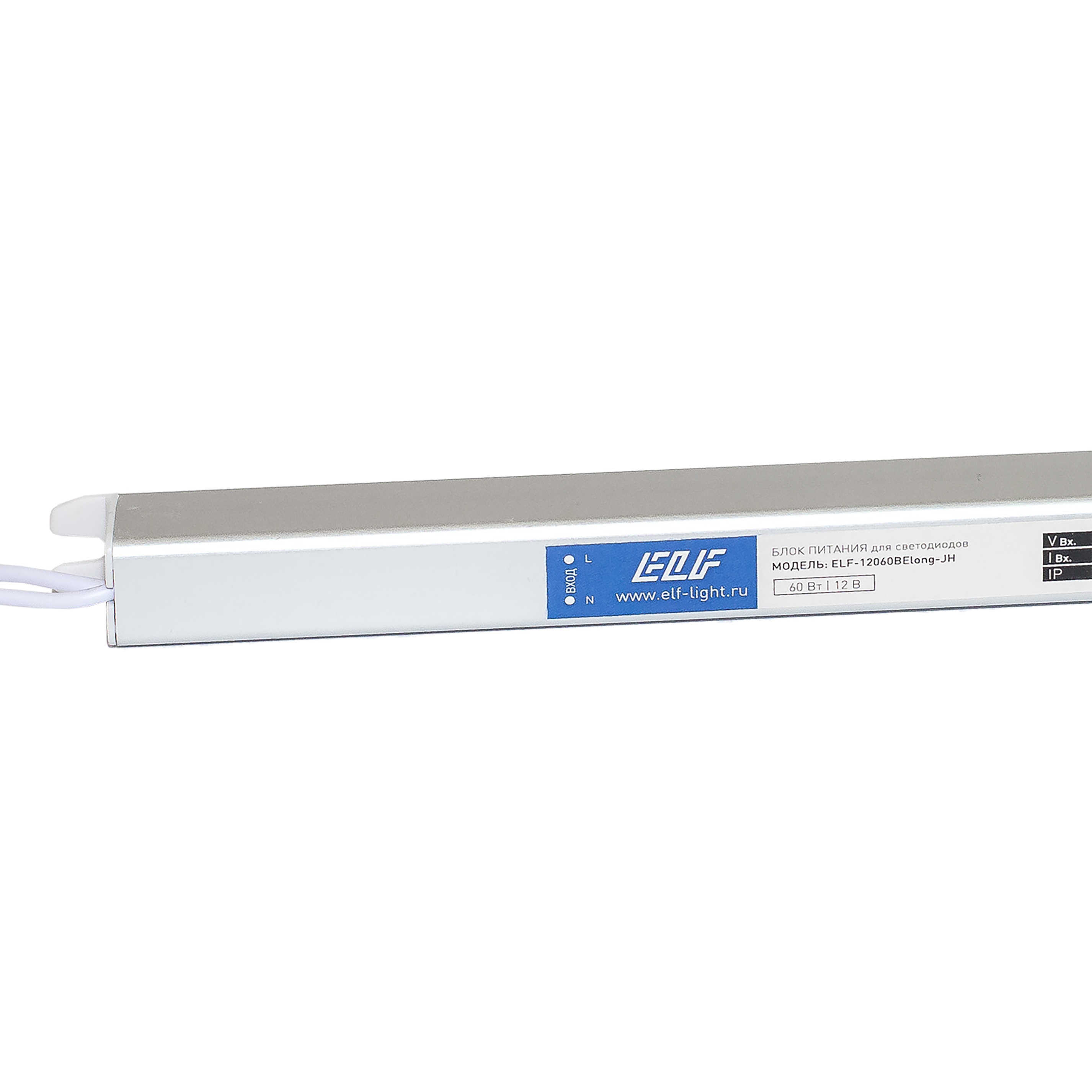 Блок питания ELF-12060BElong-JH 60W 12V IP20 5A