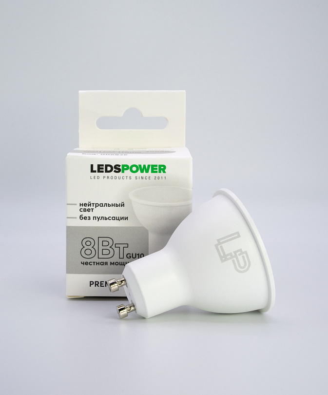 Светодиодная лампа GU10 8W 4000K 720Lm LedsPower