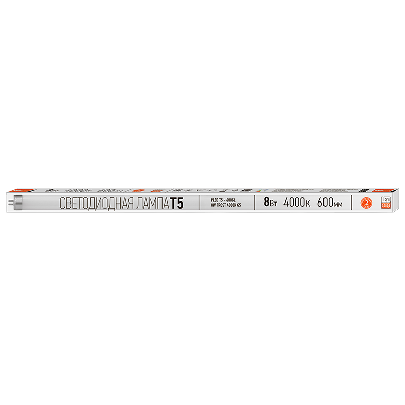 Светодиодная лампа PLED T5-600GL 8w FROST 4000K G5