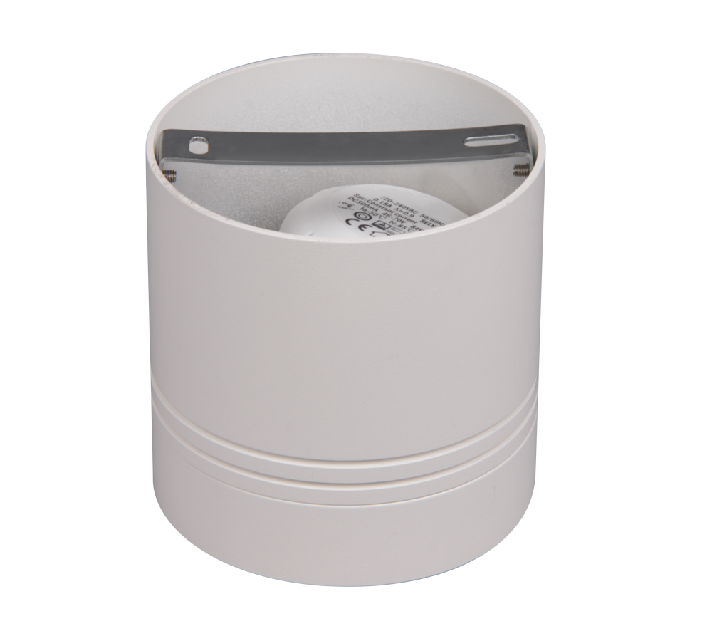 Светильник светодиодный PDL-R 25w 4000K 100° White IP20