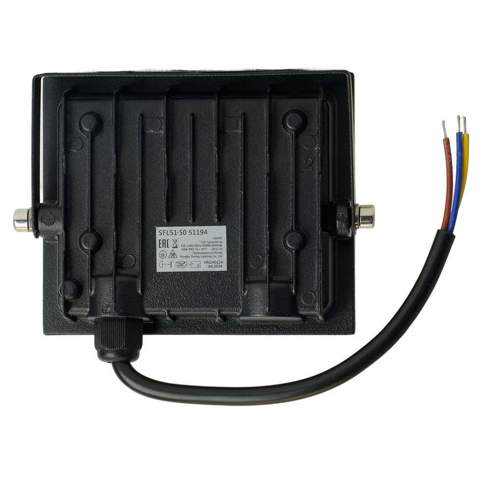 Светодиодный прожектор SFL51-50 50W 6500К IP65 Feron