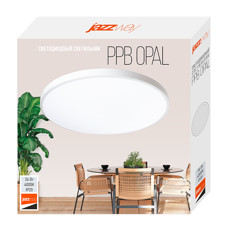 Светильник светодиодный PPB OPAL 36W 4000K WH IP20