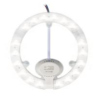 Светодиодный модуль PPB Module 18w 4000K d155mm IP20 со встроенным драйвером
