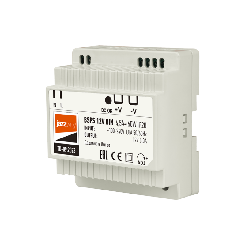 Блок питания BSPS-3 DIN 60W-12V IP20 на DIN-рейку, пласт.корп. 5А