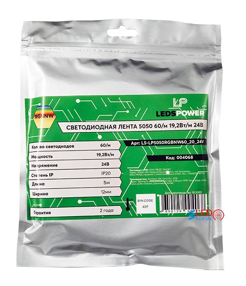 Светодиодная лента 5м, LP 5050/60 RGB+NW IP20 24V 19.2 Вт/м