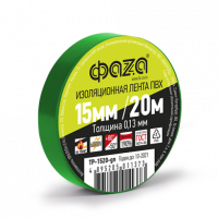 Изолента ФАZA TP-1520-gn Зеленая