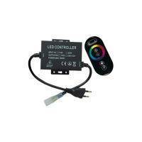 Контроллер RGB 1500w 220В RFB615KSB