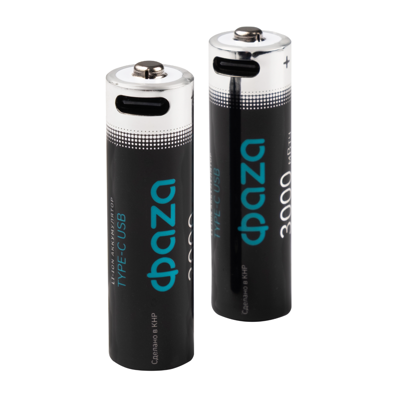 Аккумуляторы Литиевые с Type-C ФАZА  АА 3000 mWh USB BL-2