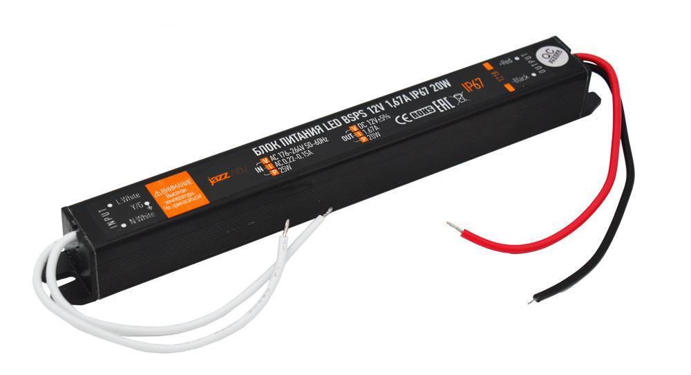 Блок питания BSPS 12V1,67A=20W влагозащищенный IP67