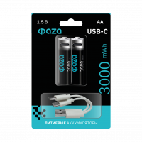 Аккумуляторы Литиевые с Type-C ФАZА  АА 3000 mWh USB BL-2