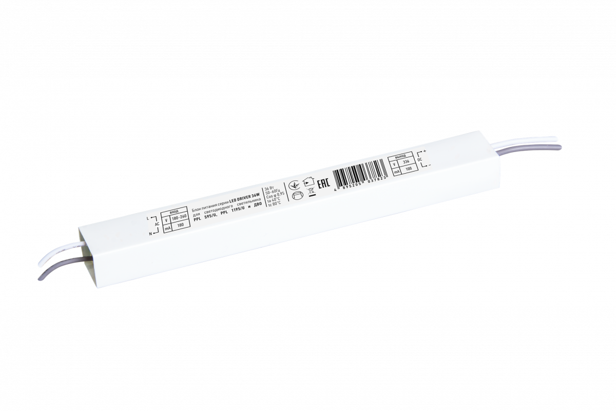 Драйвер 100mA 36w PPL 595/1195/U /ДВО 