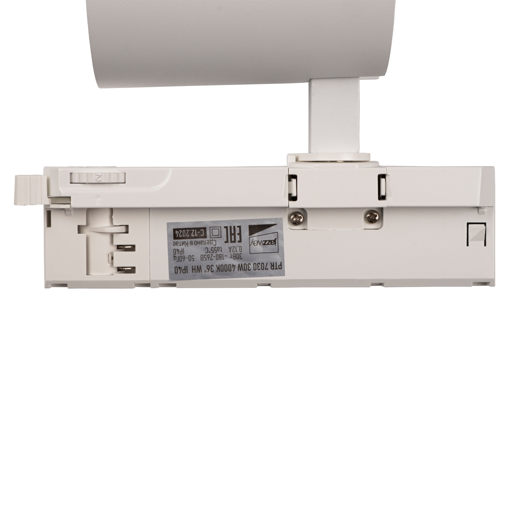 Трековый светильник 3P PTR 7030 30W 4000K 36° WH IP40 Jazzway 