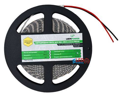 Светодиодная лента LP 2835/128 NW нейтральная PRO125 12V IP20 12W/м, 5м