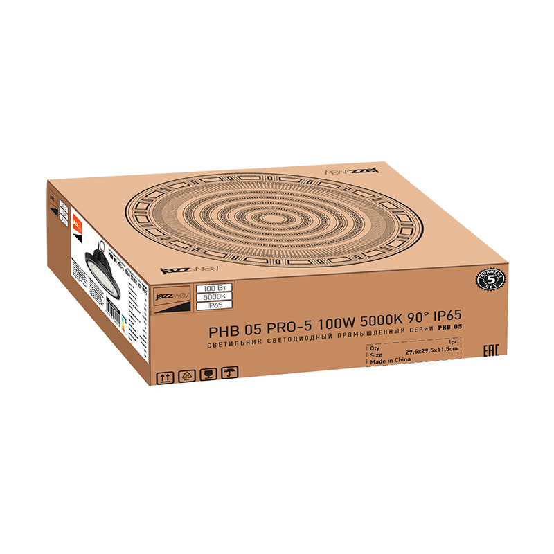 Светодиодный светильник PHB 05 PRO-5 100w 5000K 90° IP65