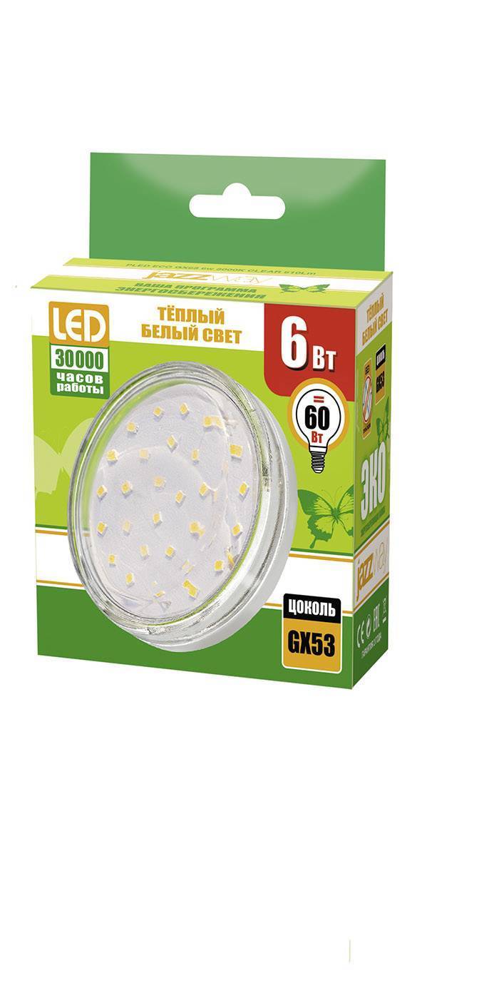 Светодиодная лампа PLED-ECO-GX53 6w 3000K CLEAR