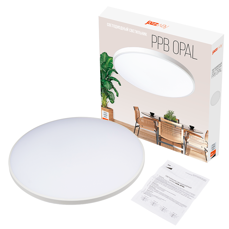 Светодиодный светильник PPB OPAL 70W 4000K WH IP20