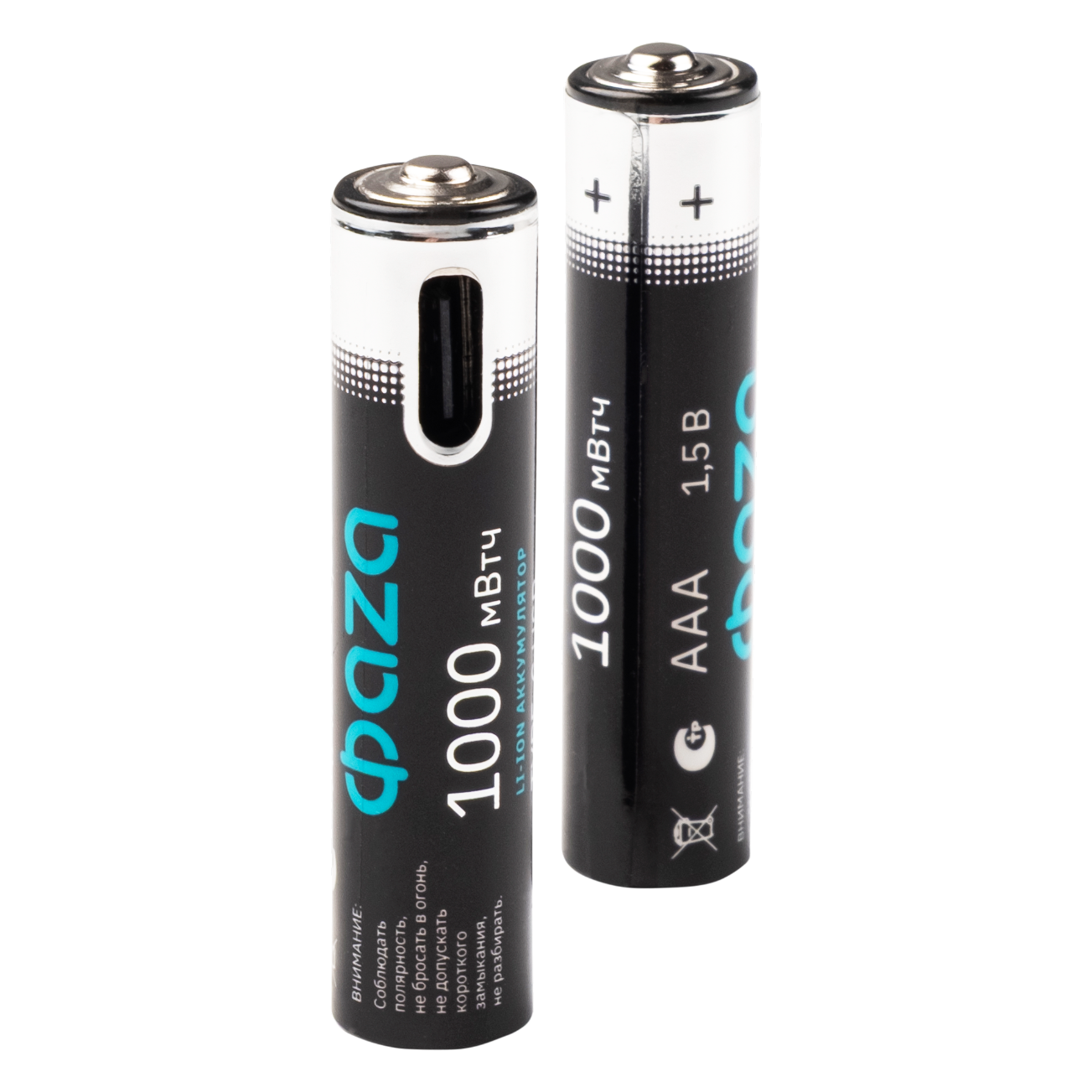 Аккумуляторы Литиевые с Type-C ФАZА  АAА 1000 mWh USB BL-2