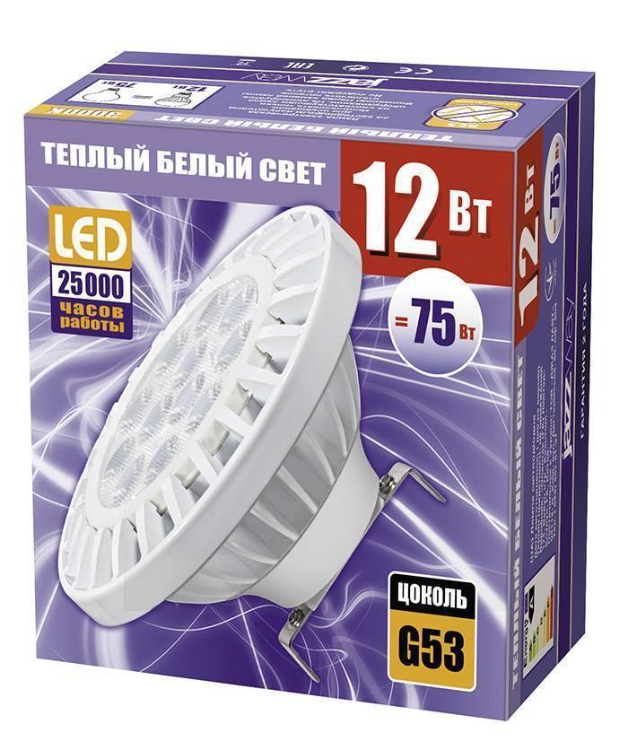 Светодиодная лампа PLED-AR111 12w 3000K 800 Lm