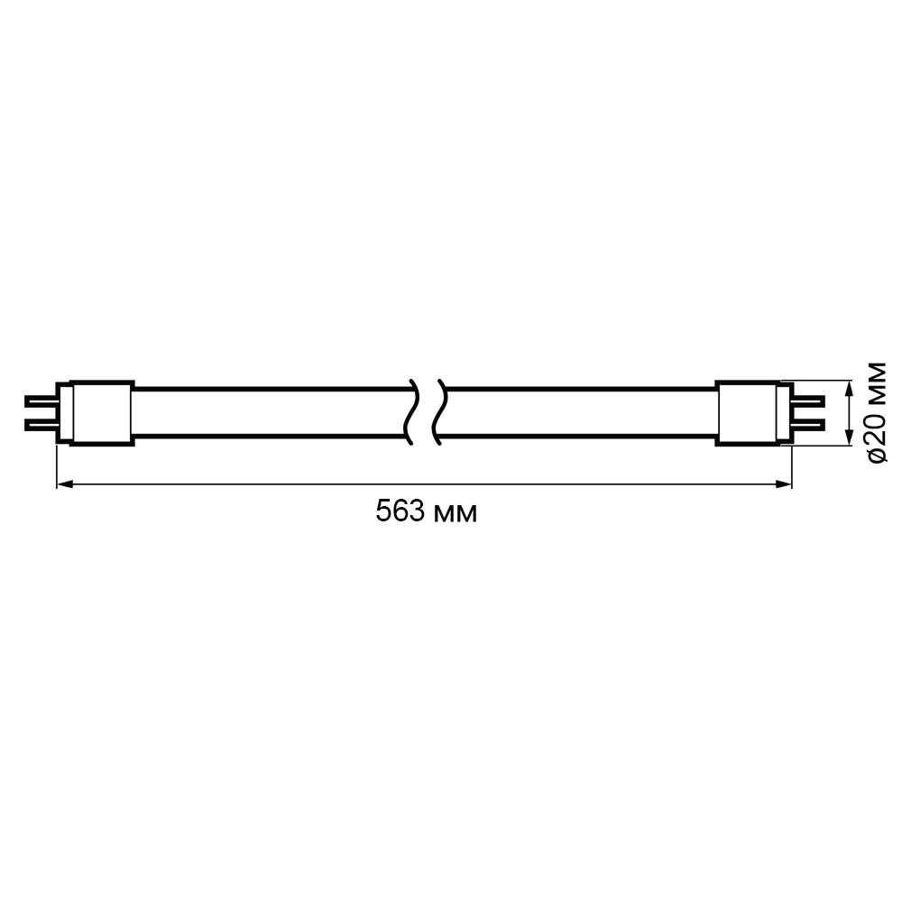 Светодиодная лампа PLED T5-600GL 8w FROST 4000K G5