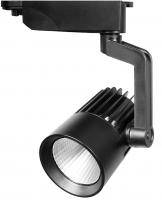 Светодиодный светильник PTR 0125 25w 4000K BL (черный) IP40 JazzWay