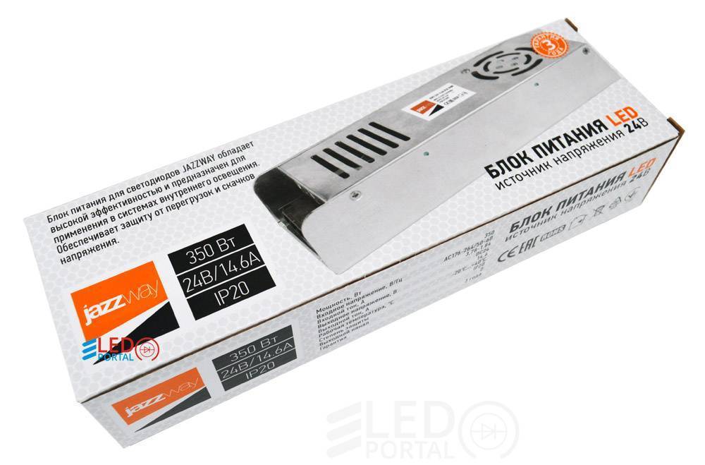 Блок питания BSPS 24V 14.6A=350W IP20