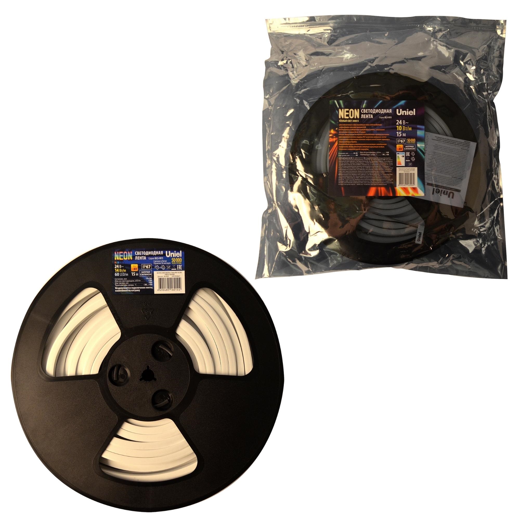 Гибкий неон ULS-N11-2835-120LED/m-8mm-IP67-DC24V-10W/m-15M-3000K