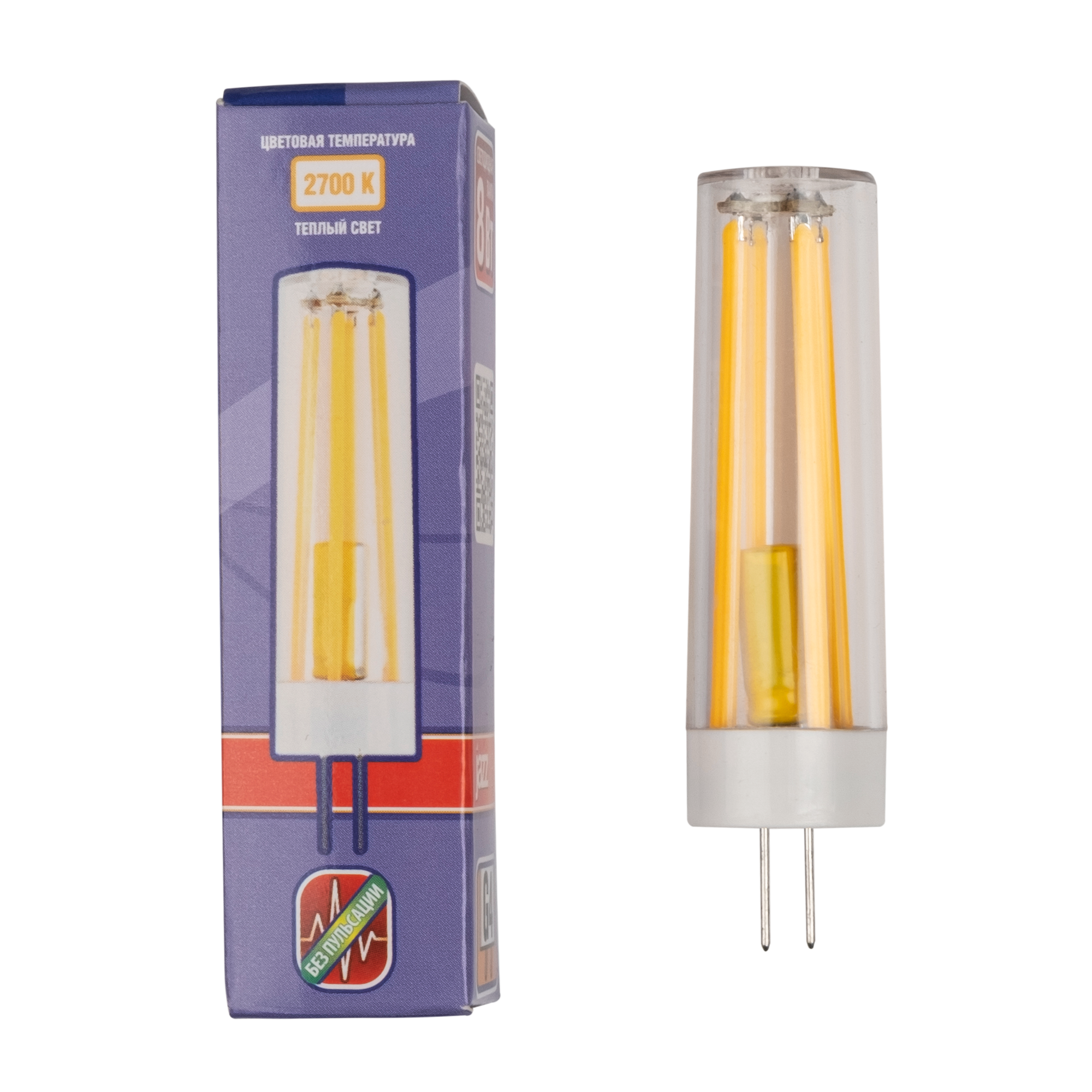 Светодиодная лампа PLED-G4 PRO 8w  2700K 480Lm 230V d16,5*50mm  Jazzway