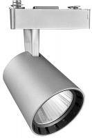 Светодиодный светильник PTR 0315 15w 4000K 24° GR (серый) IP40 Jazzway