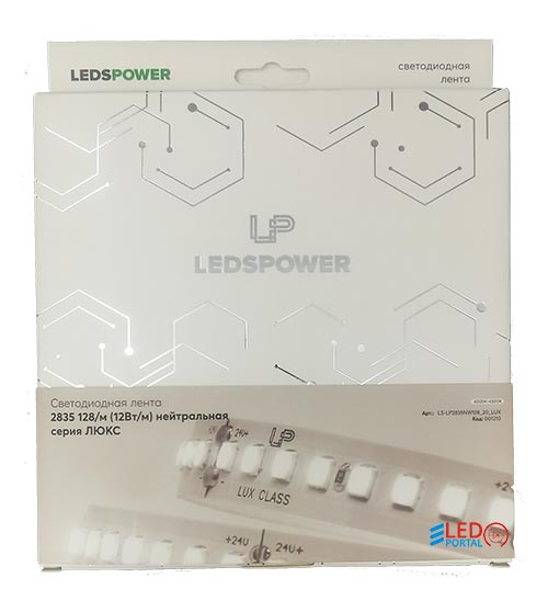 Светодиодная лента LP 2835/128-12V IP20 LUX, 5м