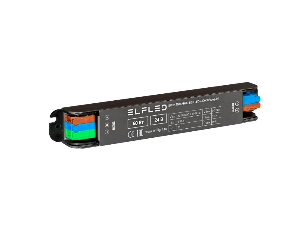 Блок питания ELF-24060BEwag-JH 60W 24V c WAG
