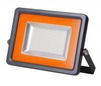 Светодиодный прожектор PFL-S2-SMD-50w IP65 Jazzway