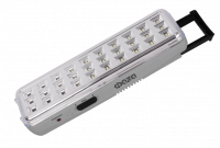 AccuF9-L30-gy (серый.) Светодиодный аккумуляторный фонарь