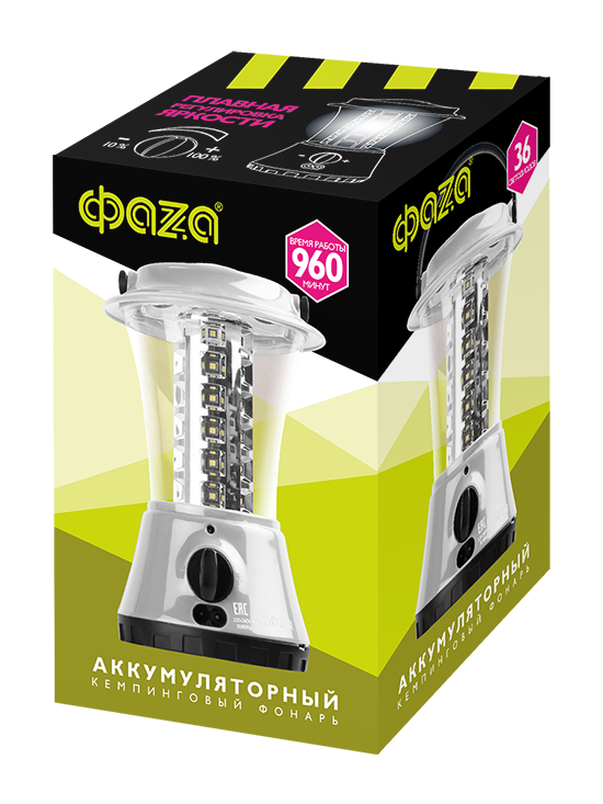 AccuF5-L36-gy (сер.) Фонарь аккумуляторный