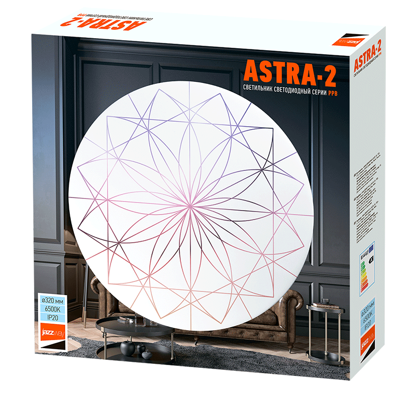 Светодиодный светильник  PPB ASTRA-2 24w 6500K