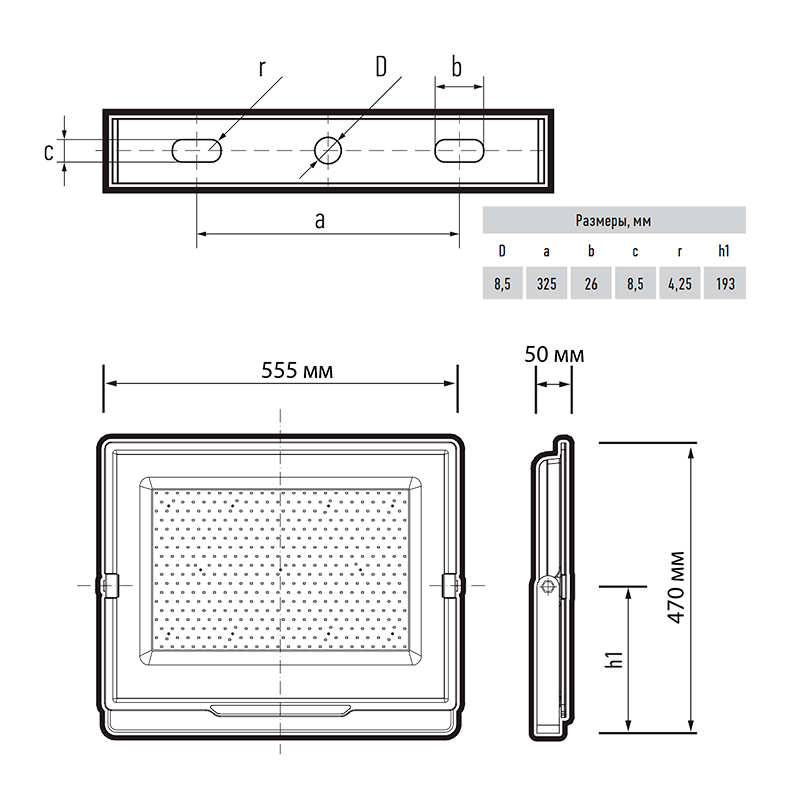 Светодиодный прожектор PFL-C3 400w 6500K IP65 Jazzway