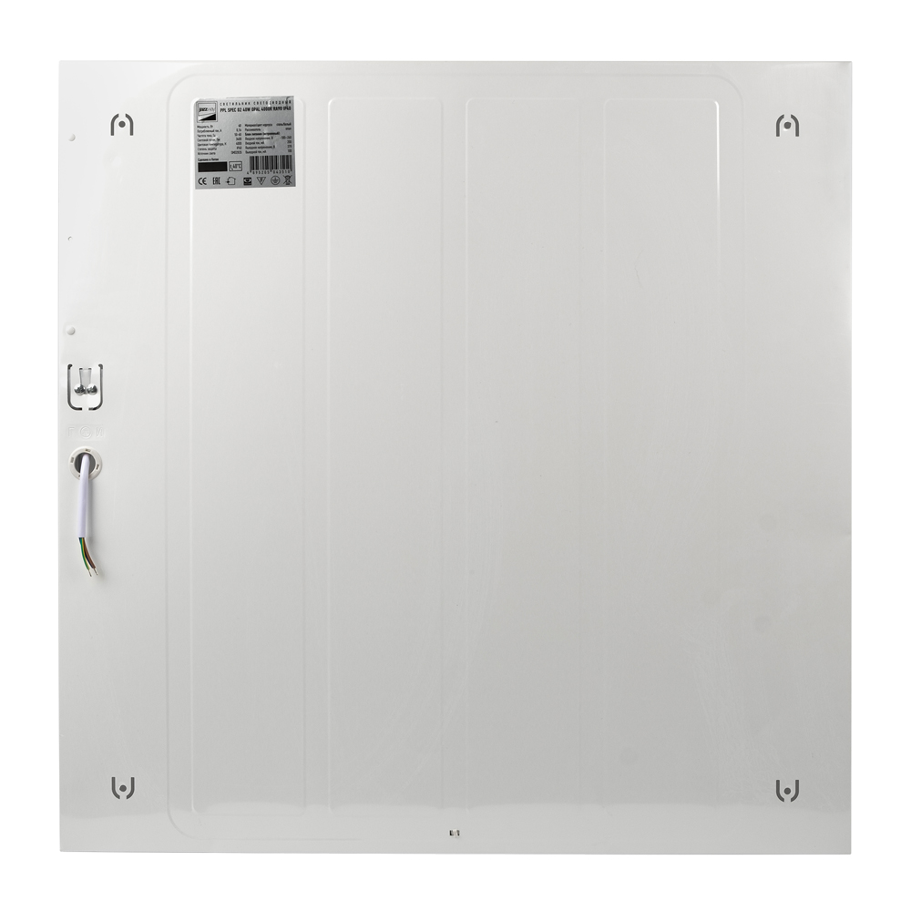 Светодиодный светильник PPL SPEC 02 40w Opal 4000K Ra90 IP40