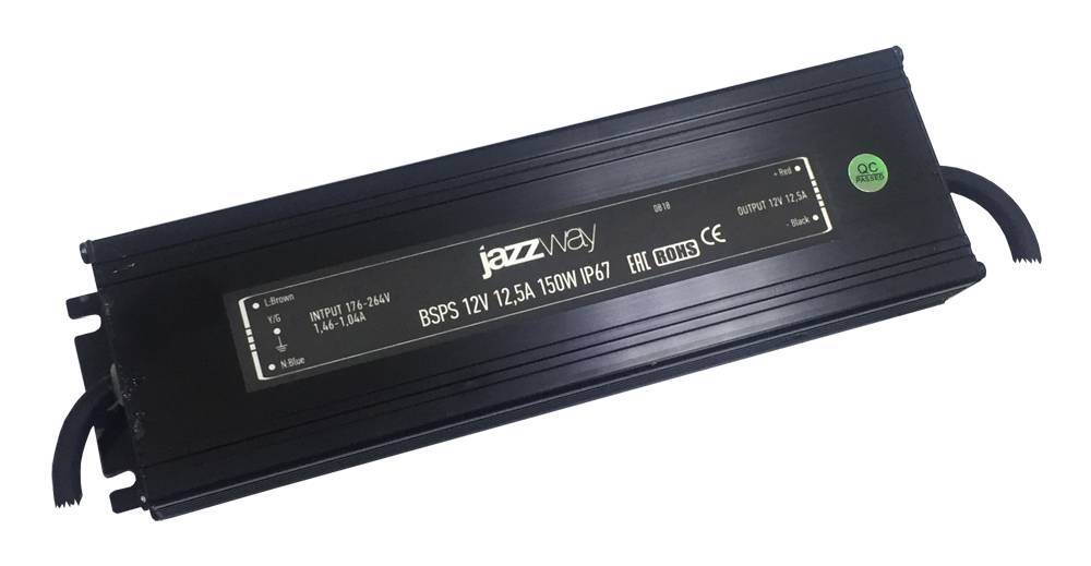 Блок питания BSPS 12V12.5A=150W влагозащищенный IP67