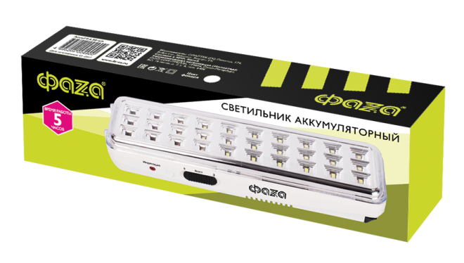 AccuF9-L30 Светодиодный аккумуляторный фонарь