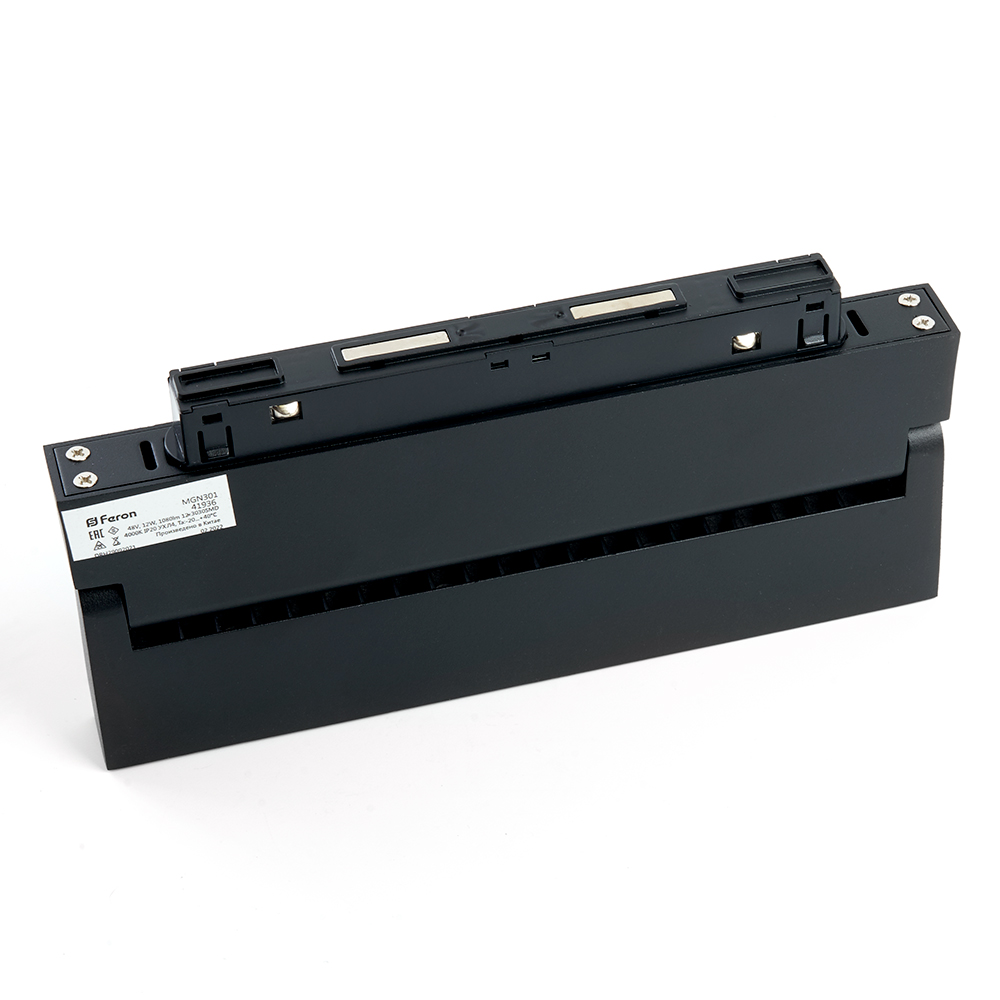 Трековый светодиодный светильник Feron MGN301 12W, 48v, 4000К, 30 градусов, черный серия LensFold