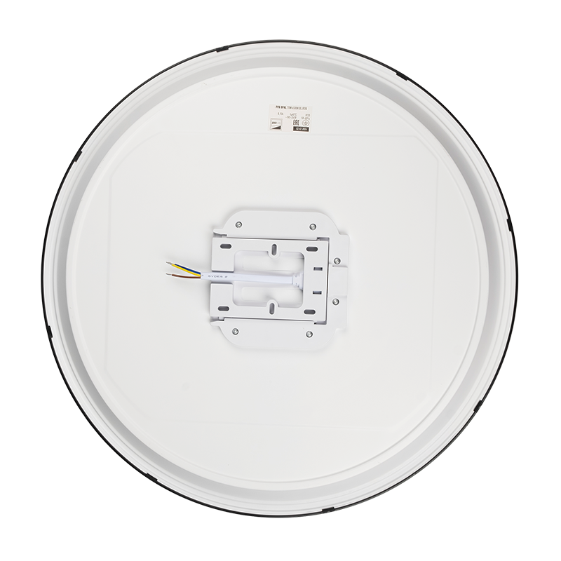 Светодиодный светильник PPB OPAL 70W 6500 BL IP20