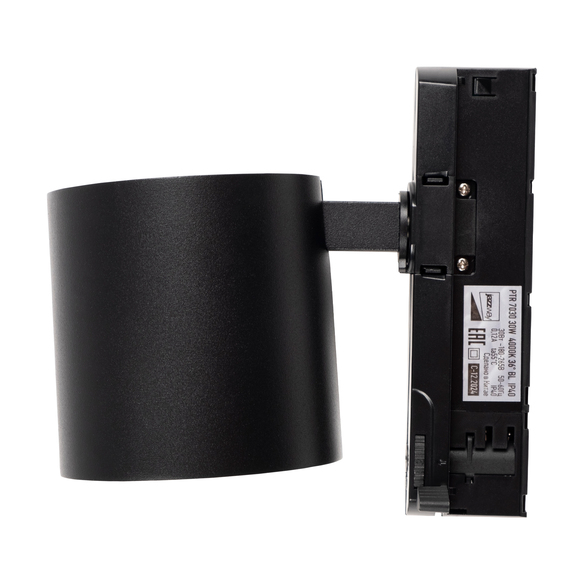 Трековый светильник 3P PTR 7030 30W 4000K 36° BL IP40 Jazzway 