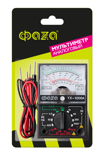 YX-1000A Мультиметр ФАZА аналоговый