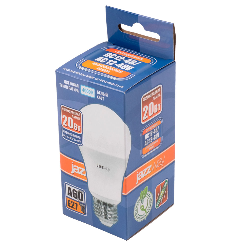 Светодиодная лампа PLED-A60 МО 20w 4000K E27 DC12-48V/AC12-48V