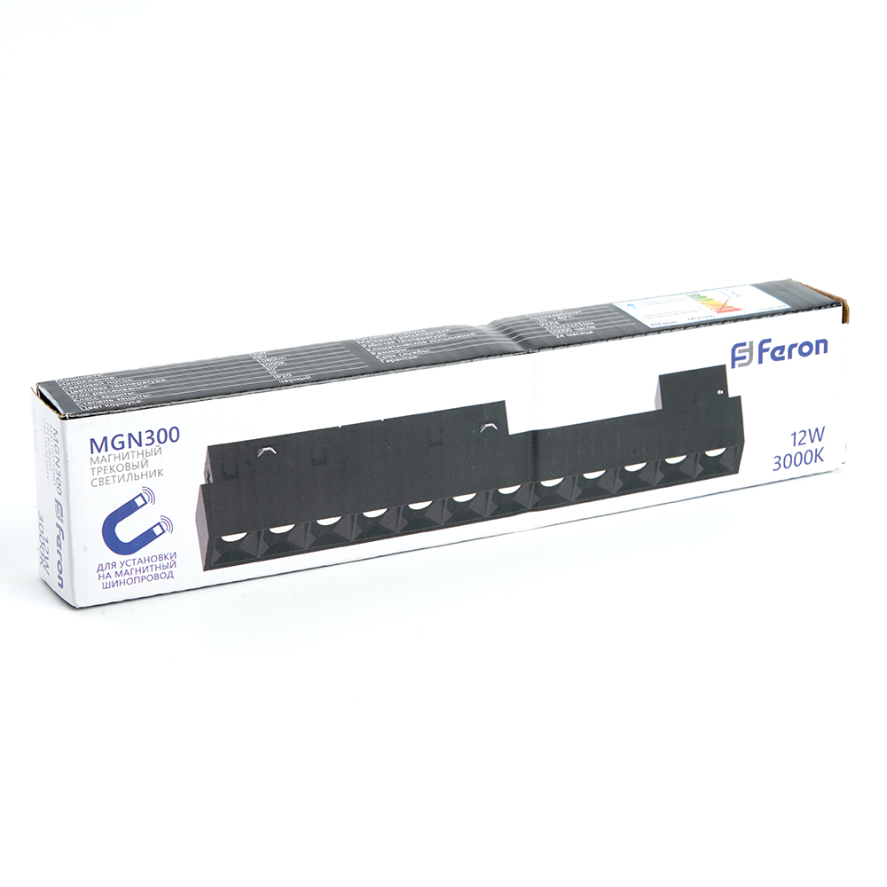 Трековый светодиодный светильник Feron MGN300 12W, 48v, 3000К, 30 градусов, черный серия LensLine