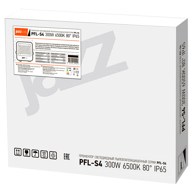 Светодиодный прожектор PFL-V 300w 6500K IP65