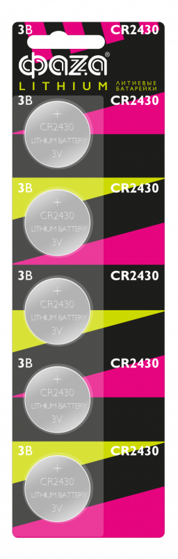 CR2430 3V Литиевый элемент питания