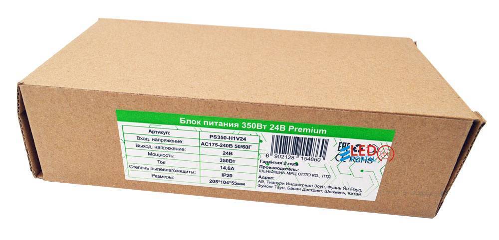 Блок питания PS350-H1V24 350Вт 24В Premium