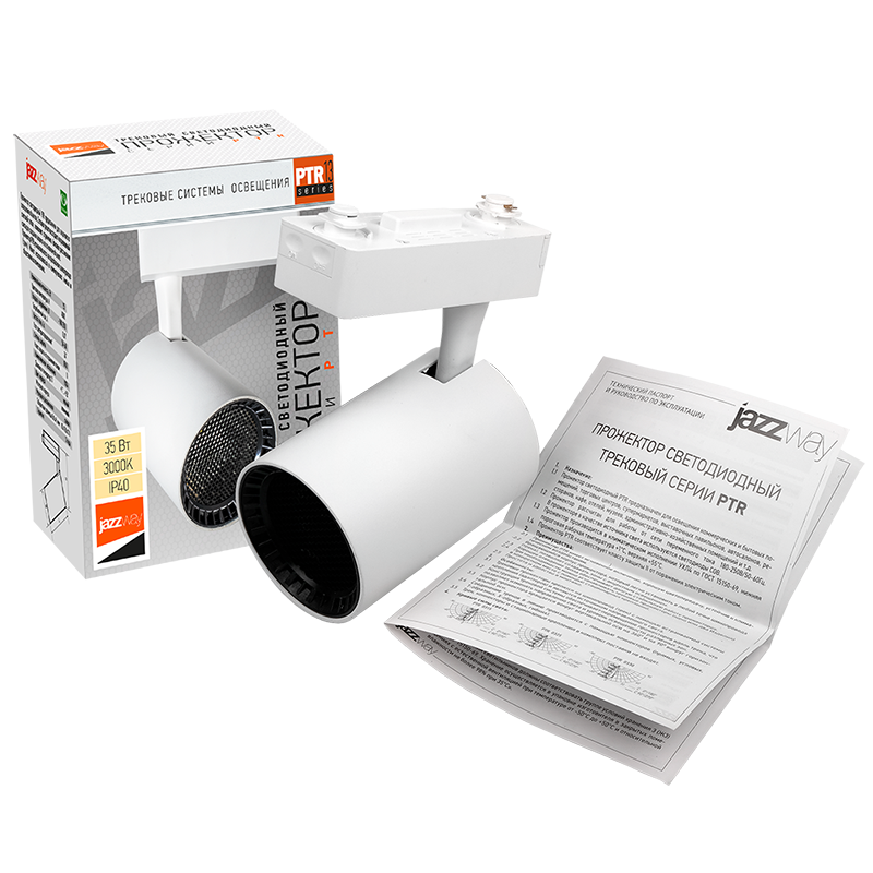 Светодиодный светильник PTR 1335 35w 4000K 24° WH (белый) IP40 JazzWay