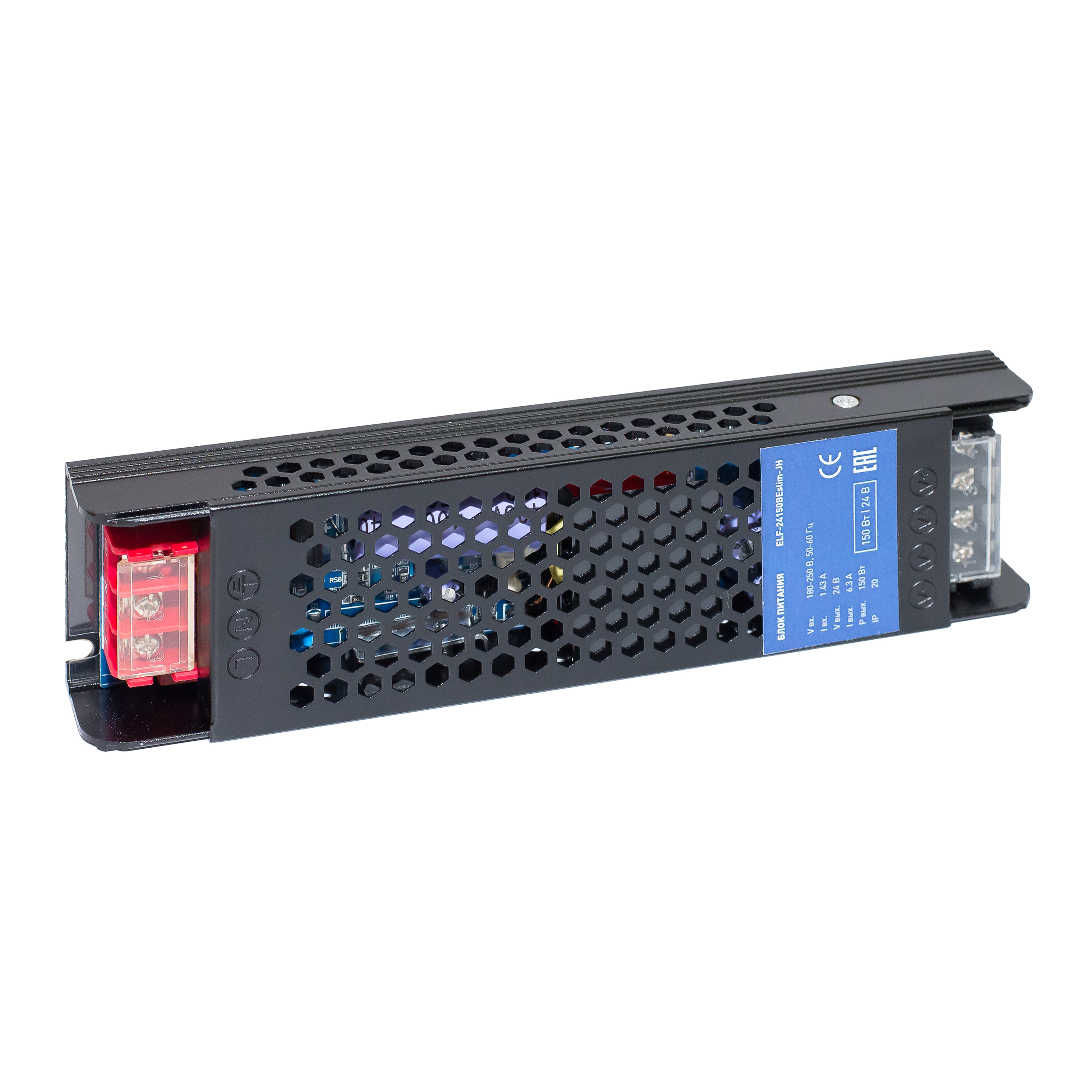 Блок питания ELF-12150BEslim-JH 150W 12V IP20 12,5 A